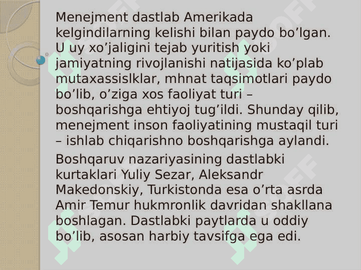 Menejment fanining predmeti, mazmuni va vazifalari 3