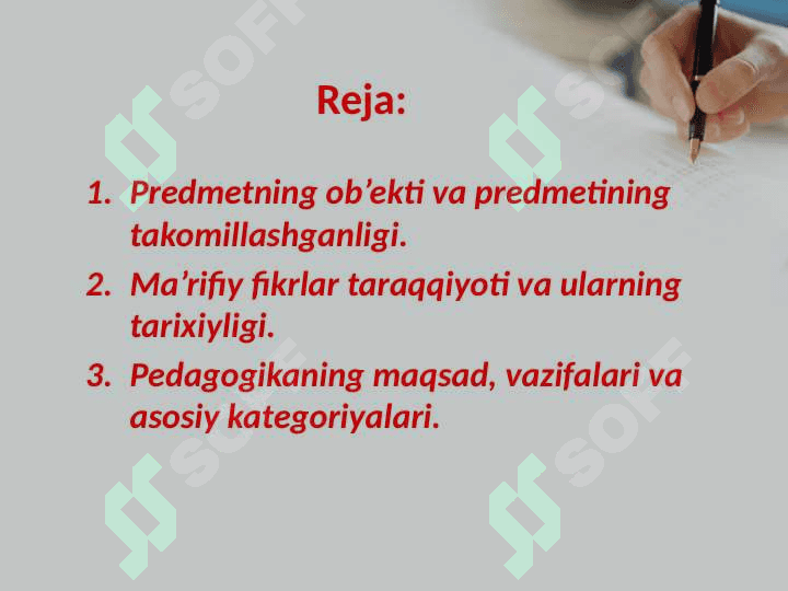 Pedagogika fan sifatida 2