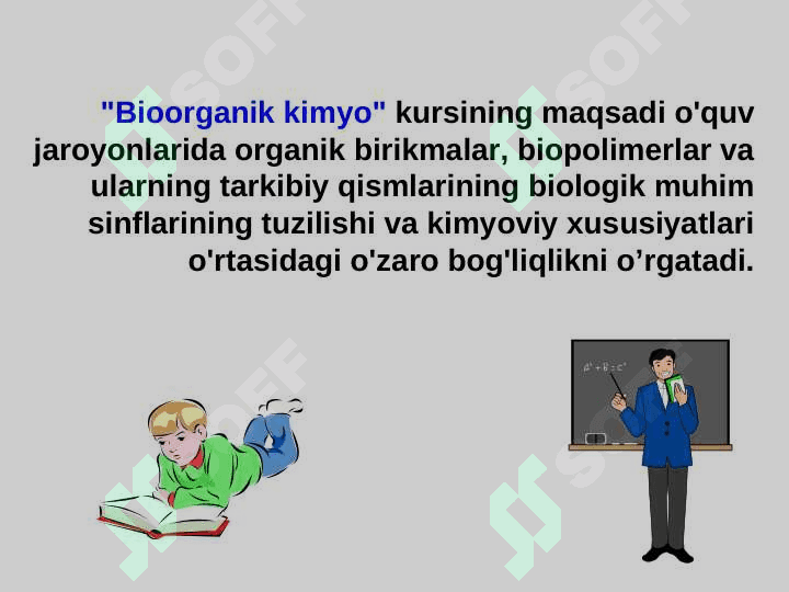 ORGANIK BIRIKMALARNING TASNIFI, NOMENKLATURASI. ORGANIK BIRIKMALARNING FAZOVIY TUZILISHI 5