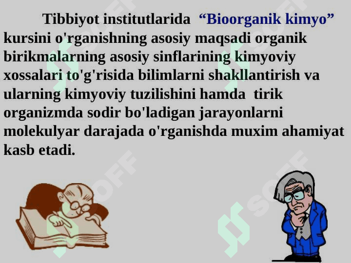 ORGANIK BIRIKMALARNING TASNIFI, NOMENKLATURASI. ORGANIK BIRIKMALARNING FAZOVIY TUZILISHI 6