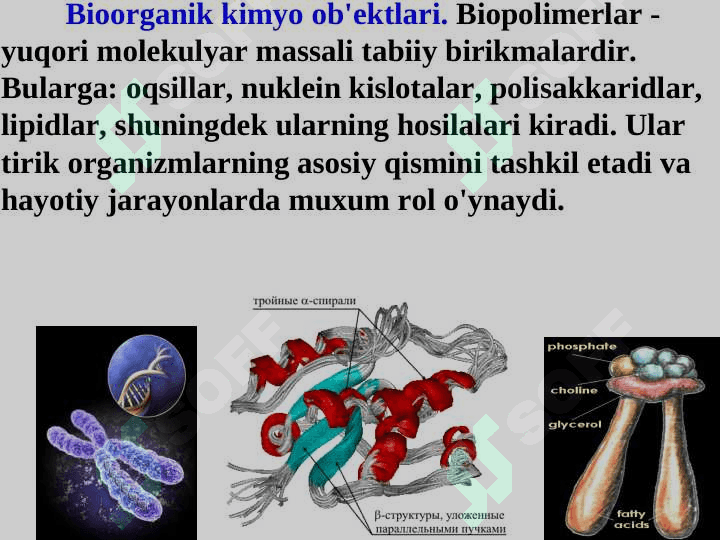 ORGANIK BIRIKMALARNING TASNIFI, NOMENKLATURASI. ORGANIK BIRIKMALARNING FAZOVIY TUZILISHI 7
