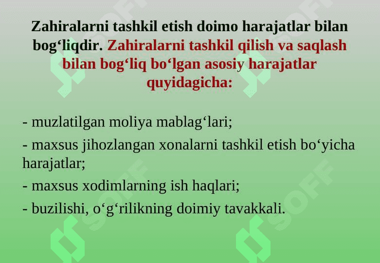 ZAXIRALAR LOGISTIKASI 8