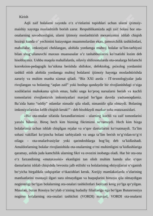 Aqliy zaiflik muammosini o'rganish tarixi 2