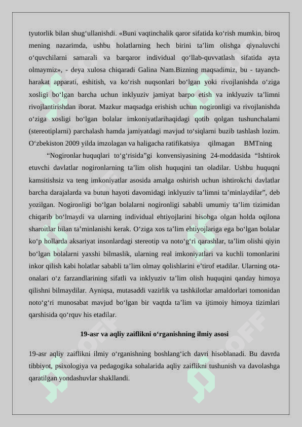 Aqliy zaiflik muammosini o'rganish tarixi 7