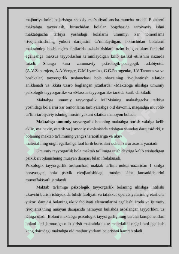 Bоlalarning tashkilotlarida psixоdiagnostik ishlarni tashkil etish 5