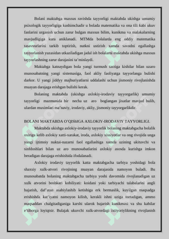 Bоlalarning tashkilotlarida psixоdiagnostik ishlarni tashkil etish 6