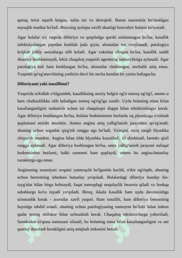 Difteriya kasalligining kelib chiqish sabablari va asoratlari 24 4