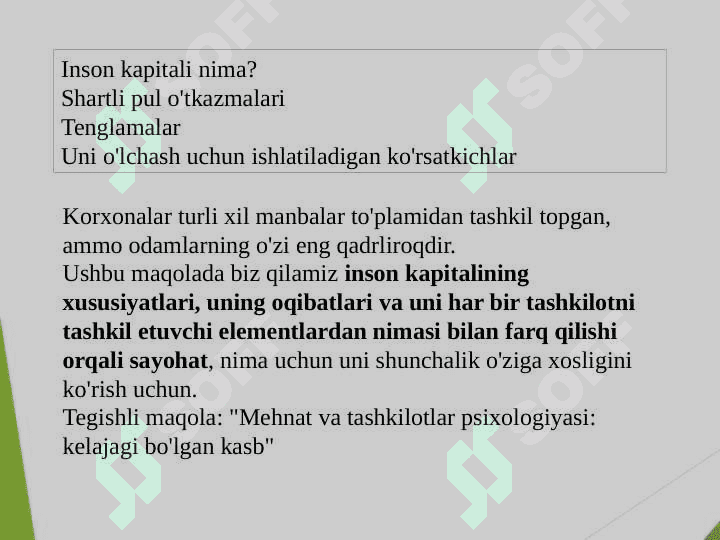 Inson kapitali: bu nima, u qanday foyda keltiradi va qanday o'lchanadi? 2