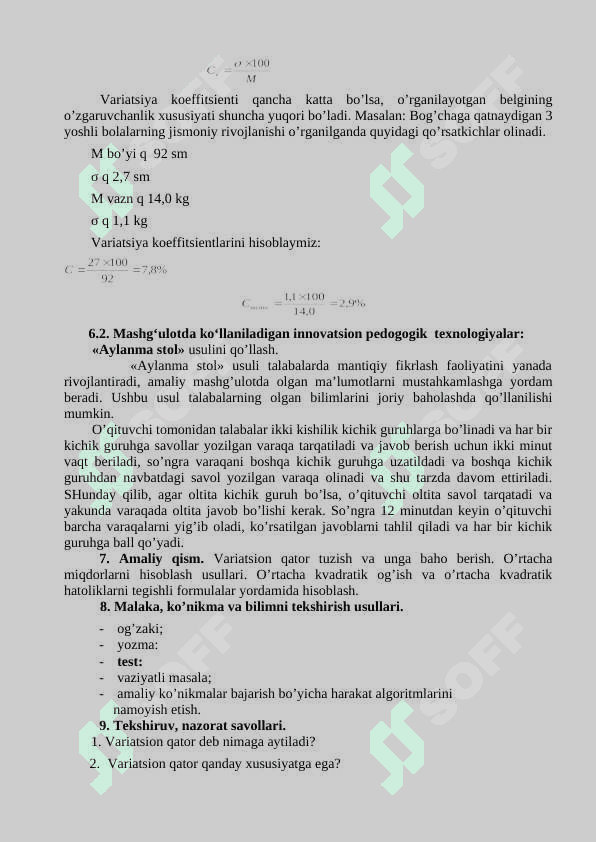 O’rtacha miqdorlar, turlari,hisoblash usullari, tibbiyotda qo’llanilishi 5