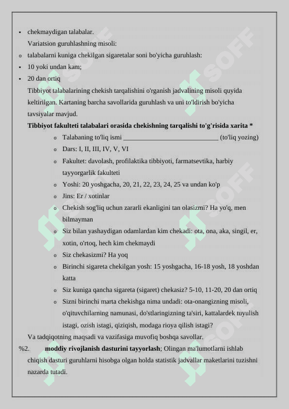 Statistik tadqiqotlarn tashkil etish va uni p asosiy bosqichlari 4