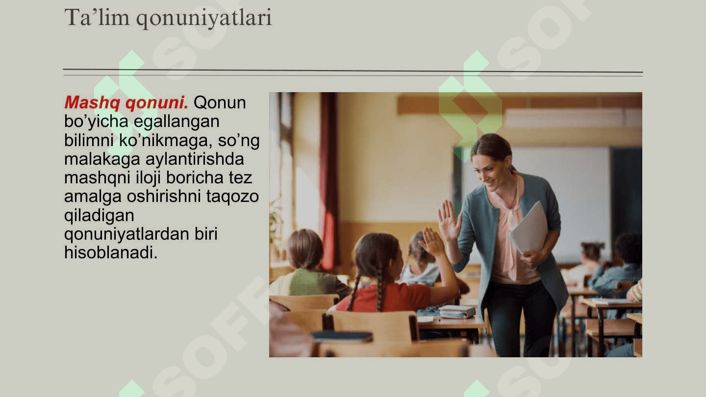 Taʼlim qonuniyatlari 5