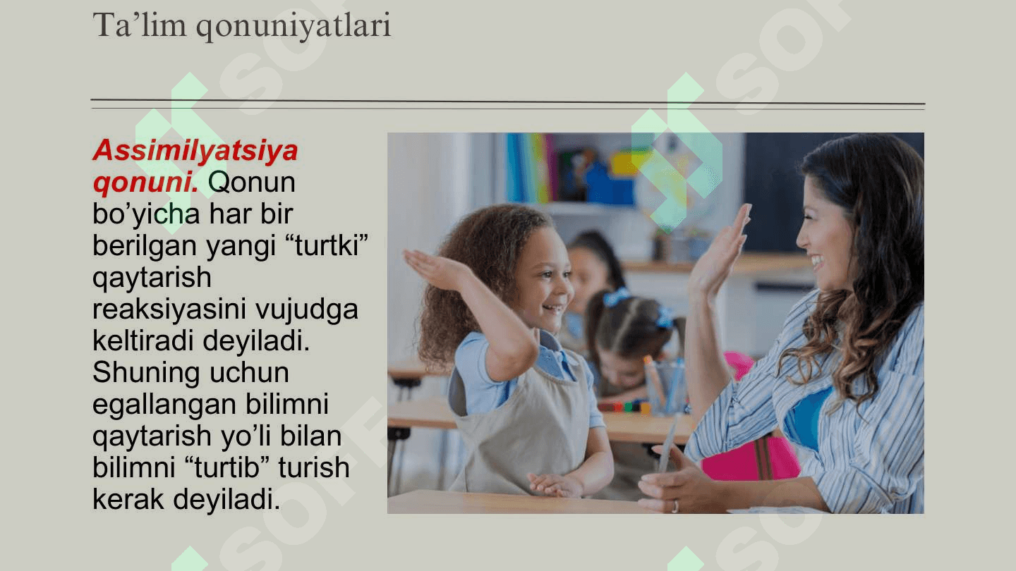 Taʼlim qonuniyatlari 7