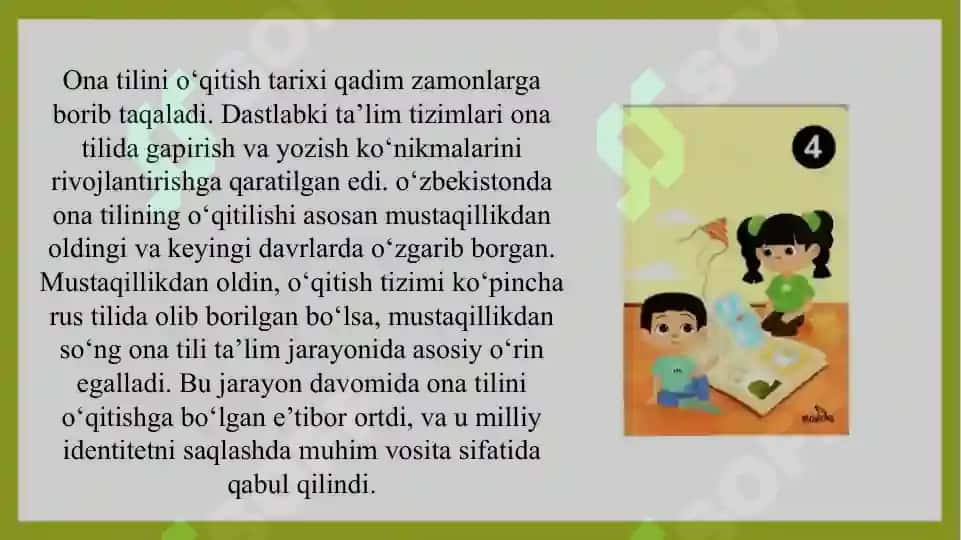 Ona tilini o‘qitishning tarixiy taraqqiyoti. Ona tili ta’limining umumiy va xususiy maqsadlari. Ona tili o‘qitishda mantiqiy fikrlash. Ona tili o‘qitish metodikasi fanining boshqa sonlar bilan aloqa 3