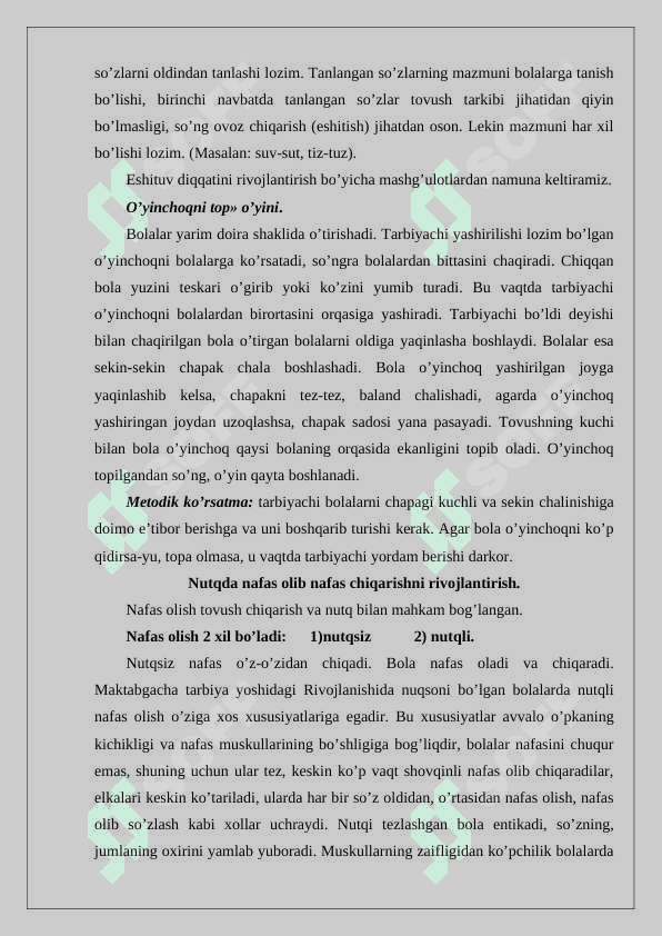 Maxsus maktabgacha ta’lim tizimida korrektsion ishlar samaradorligini oshirish yo’llari 6
