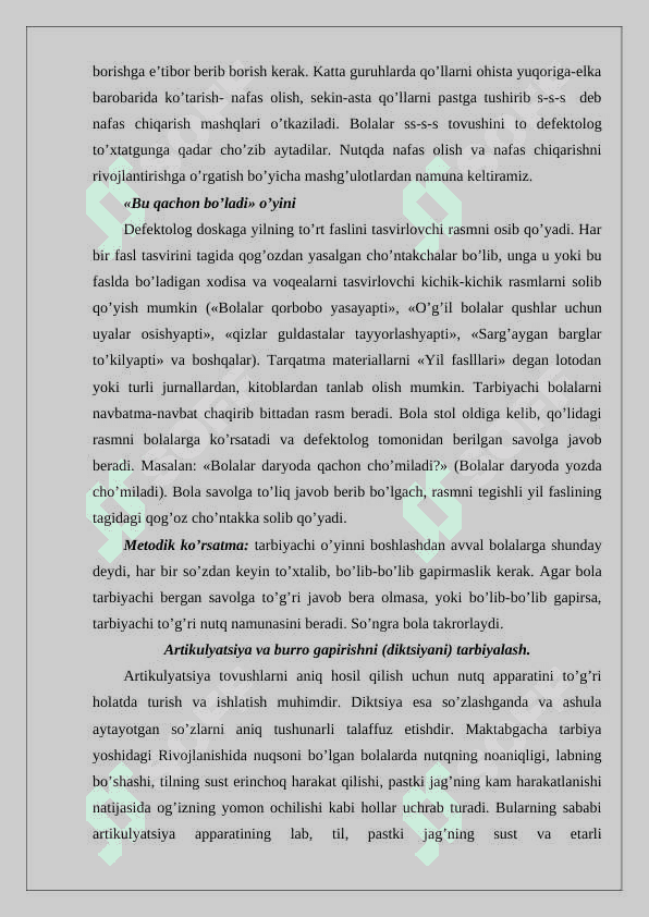 Maxsus maktabgacha ta’lim tizimida korrektsion ishlar samaradorligini oshirish yo’llari 8