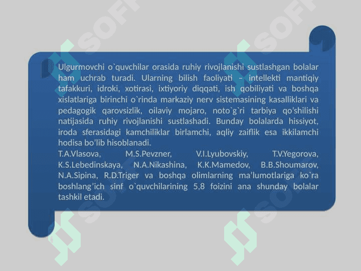Ruhiy rivojlanishi sustlashgan bolalar 2