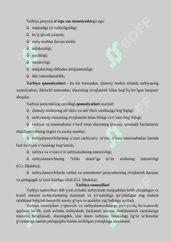 Tarbiya jarayonini tashkil etish shakllari. Tarbiya jarayonini amalga oshirishda innovatsion texnologiyalardan foydalanish  24Tarbiya jarayonini tashkil etish shakllari. Tarbiya jarayonini amalga oshirishda innovatsion texnologiyalardan foydalanish  24 4