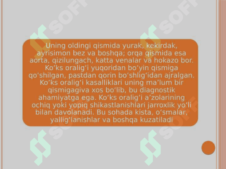 Ko'ks oralig'i haqida tushuncha 3