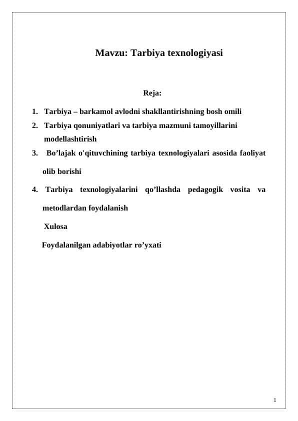 Tarbiya texnologiyasi 1