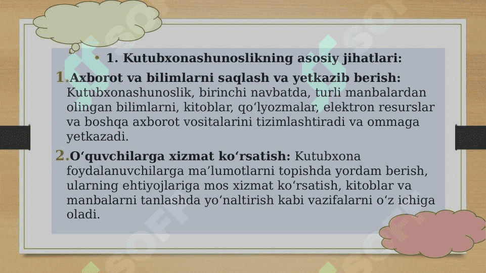 Kutubxonashunoslik fani ijtimoiy fanlar bilan oʻzaro bogʻliqligi 3
