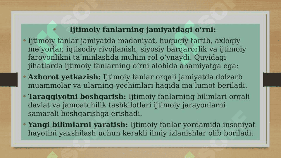Kutubxonashunoslik fani ijtimoiy fanlar bilan oʻzaro bogʻliqligi 7