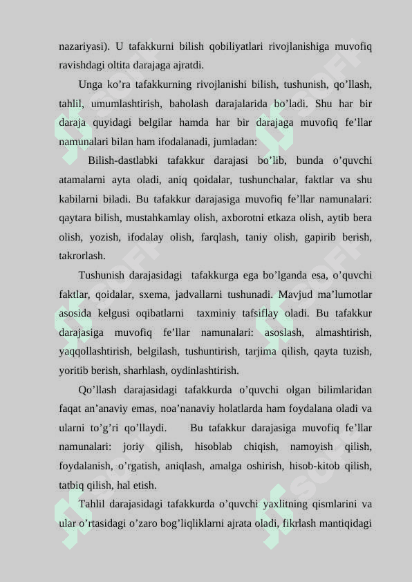 O’qitishda interfaol metodlari 3