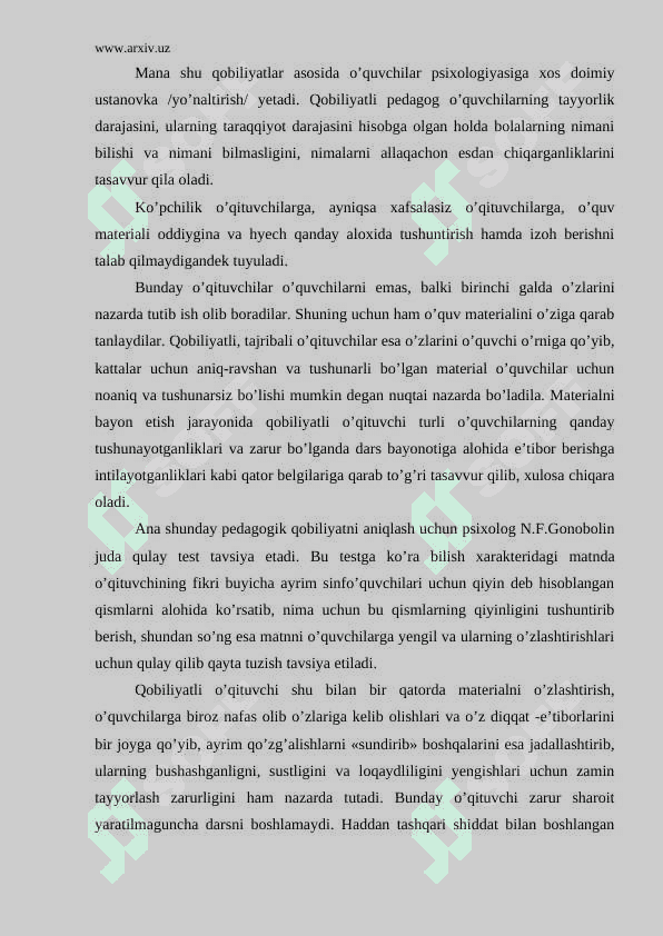 O’qituvchining pedagogik mahorati 3