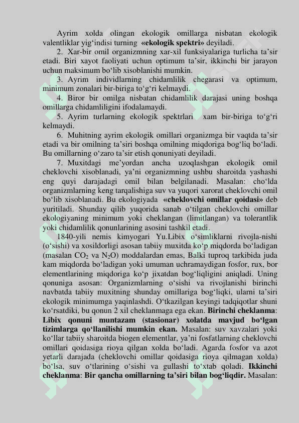 EKOLOGIK OMILLAR VA ULARNING TURLARI 4