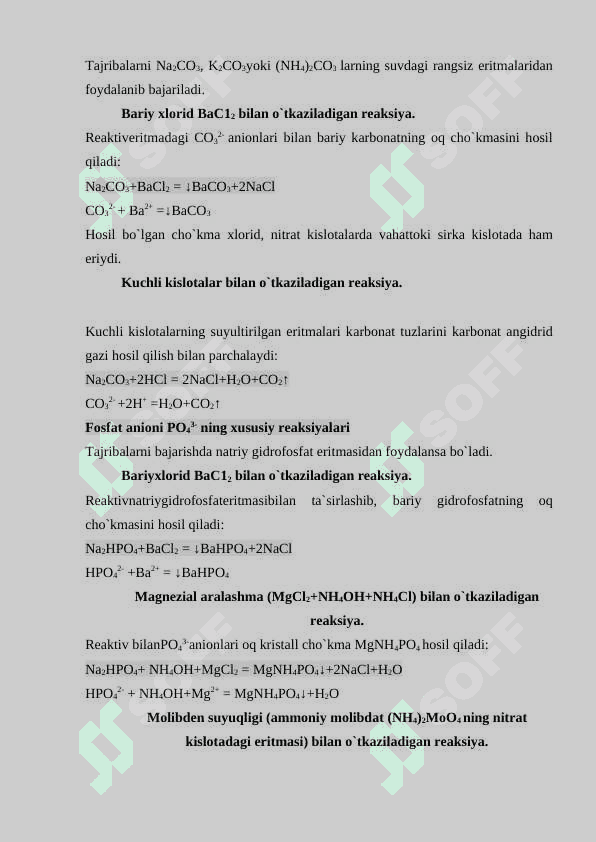Anionlarning uchinchi guruhi va ularga xos sifat reaksiyalari. 6