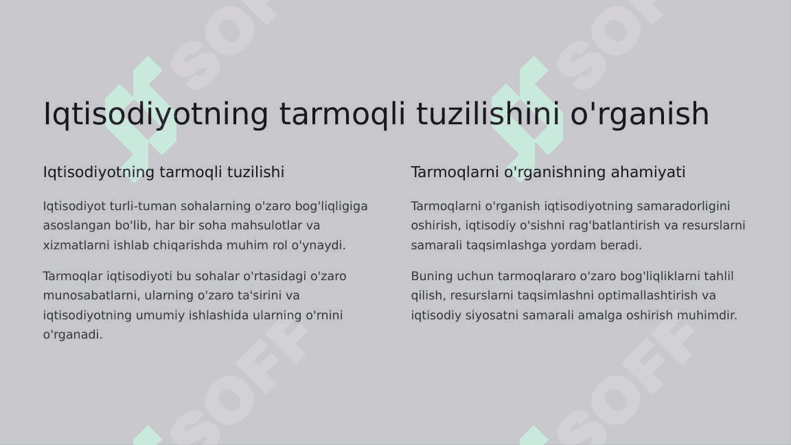 «Tarmoqlar iqtisodiyoti» fanining predmeti va vazifalari 2