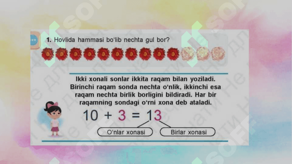 1-sinf matematika 11 dan 20 gacha bo‘lgan   sonlar 5