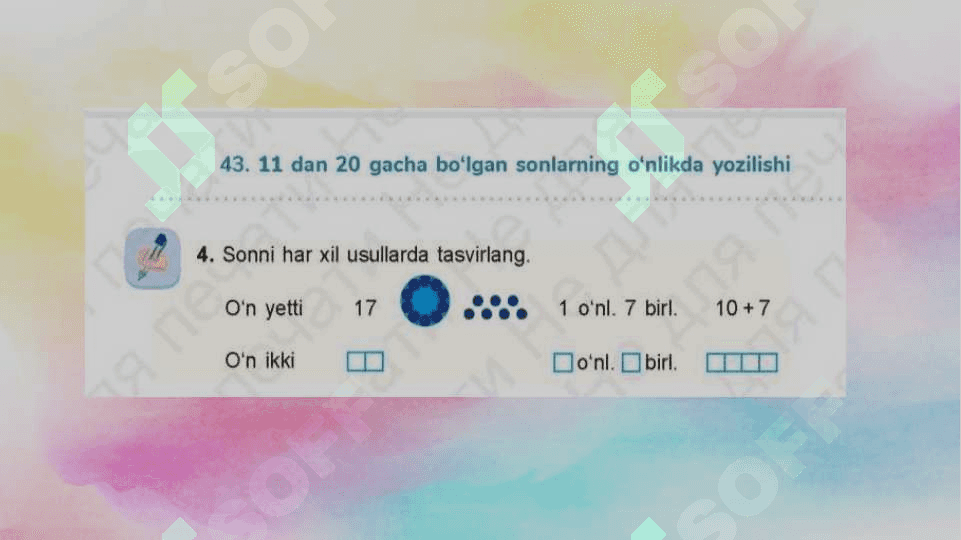 1-sinf matematika 11 dan 20 gacha bo‘lgan   sonlar 8