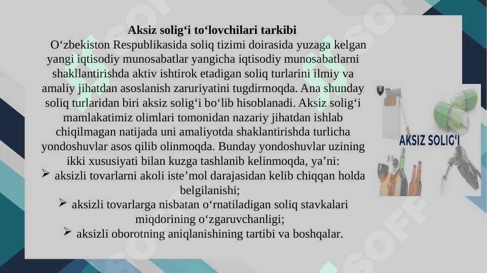 Aksiz solig‘i 2
