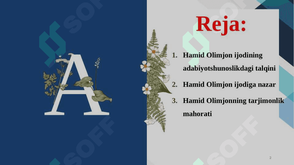 HAMID OLIMJON IJODINING ADABIYOTSHUNOSLIKDAGI TADQIQI 2