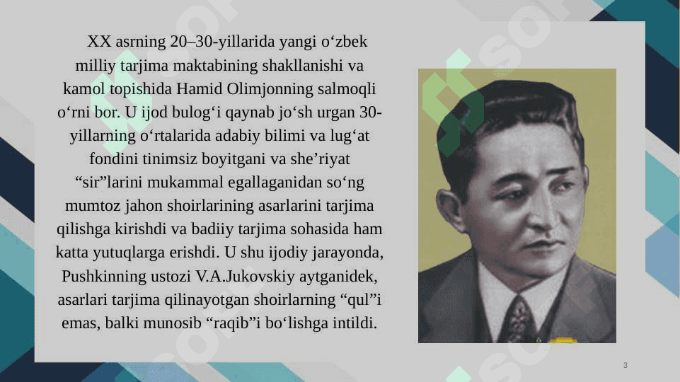 HAMID OLIMJON IJODINING ADABIYOTSHUNOSLIKDAGI TADQIQI 3