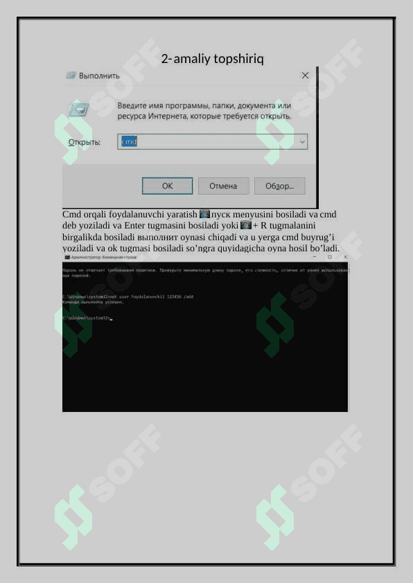 Operatsion tizimda (Windows OT) parolga asoslangan autentifikatsiya mexanizmini o‘rnatish va sozlashni o‘rganish 2