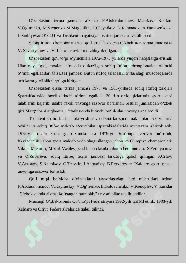 Qo'l to'pi maydoni 24 4