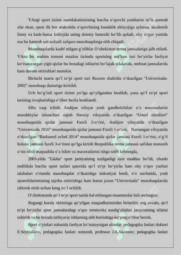 Qo'l to'pi maydoni 24 7