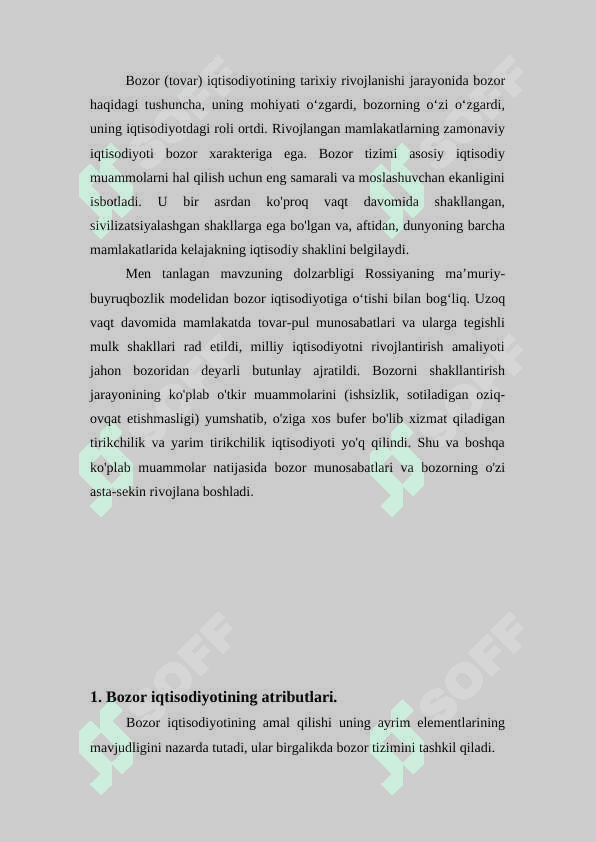 Bozor iqtisodiyoti modeli 2