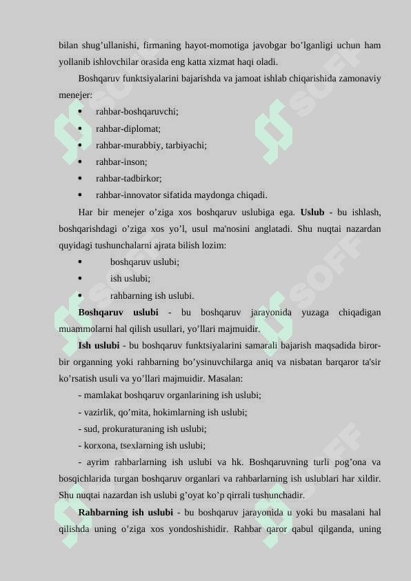 Biznesni boshqarishda resursdan foydalanish 3