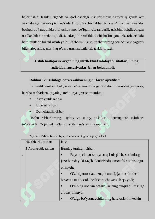 Biznesni boshqarishda resursdan foydalanish 4