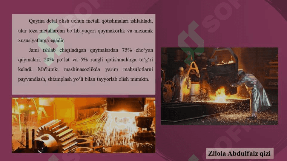 Kirish. Quymakorlikning afzalliklari 5