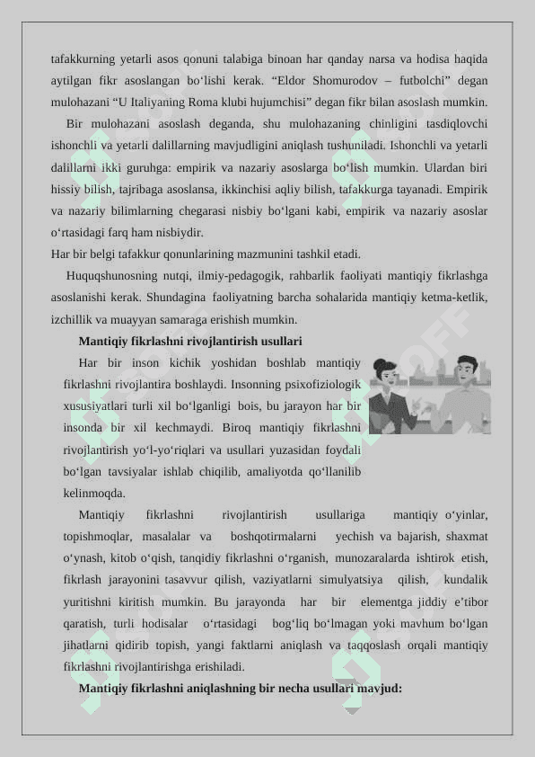 Yurist nutqi sifatiga ijobiy va salbiy ta'sir etuvchi omillar. Mantiqiy fikrlashning omillari, talab va mezonlari. 5