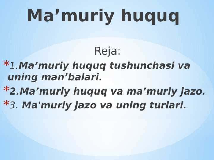 Ma’muriy huquq 1