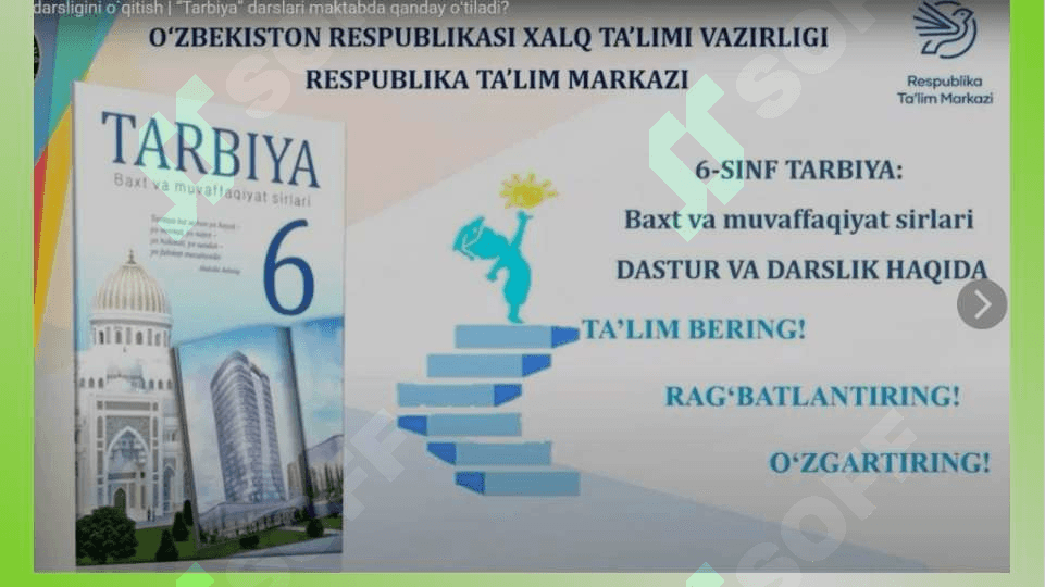 Umumta'lim maktabi  Tarbiya darsliklarining tahlil qilish 5