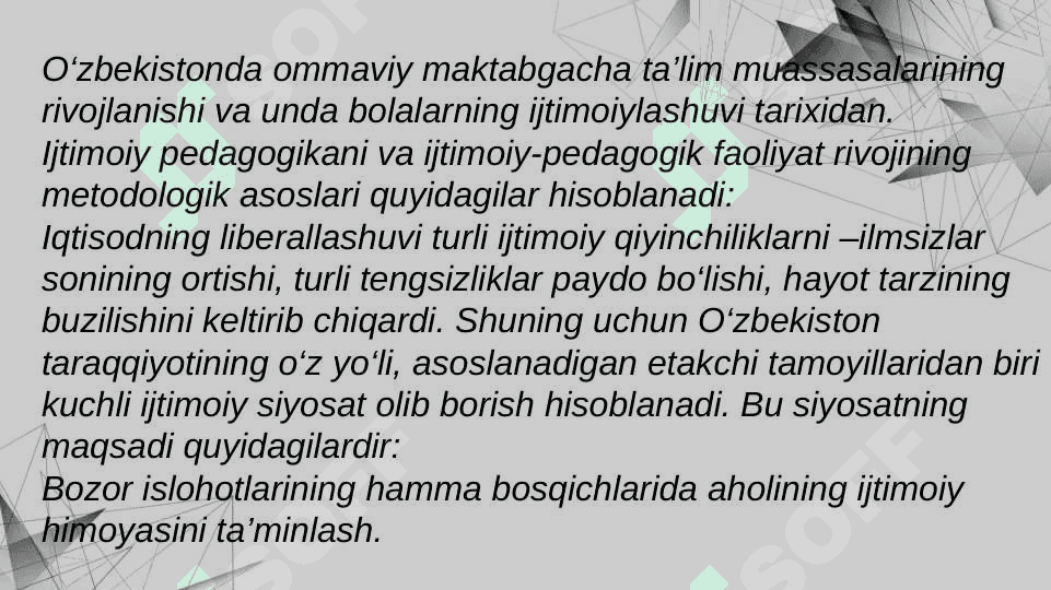 Ijtimoiy pedagogikani va Ijtimoiy pedagogik faoliyat rivojining metadologik asoslari. 3