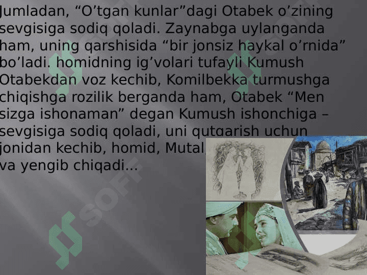 Badiiy asar suyjeti 4