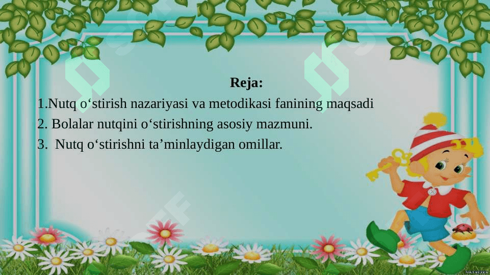 BOLALAR NUTQINI O'STIRISHNING MAQSAD VA VAZIFALARI 2