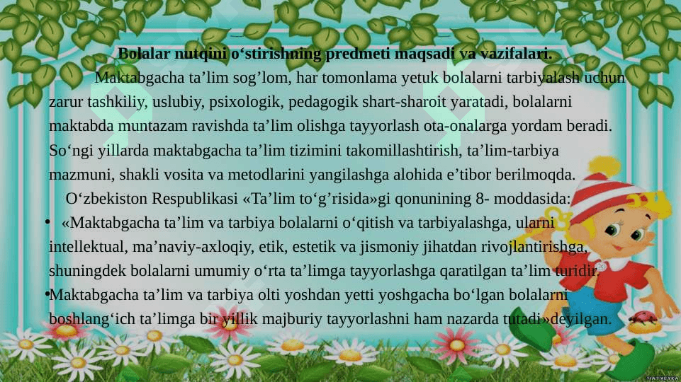BOLALAR NUTQINI O'STIRISHNING MAQSAD VA VAZIFALARI 3