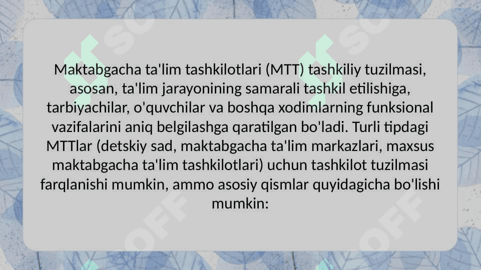 Maktabgacha talim tashkilotlari metodik ishlarni tashkil etish va rahbarlik 2